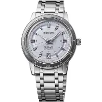 Seiko Herreur SRPL73J1 Presage Lilla/Stål Ø39.5 mm
