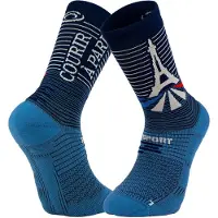 BV Sport - Trail running tøj - Run Marathon.2 Collector Retro Paris til Unisex - Størrelse 45-47 - Flåde
