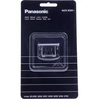 Panasonic Klinge WER9500Y1361