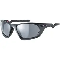 Oakley - Solbriller - Lateralis Matte Black Ink Prizm Grey til Unisex - Sort
