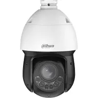 Dahua Dh-sd49825gb-hnr Overvågningskamera