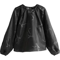 Next Bluse grå / sort