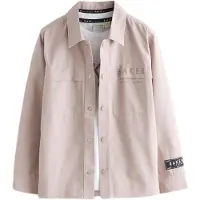 Ted Baker Skjorte beige / mørkegrå / hvid