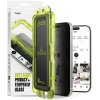 Ringke iPhone 17 Easy Slide Privacy Skærmbeskyttelse Hærdet Glas - 2 stk.