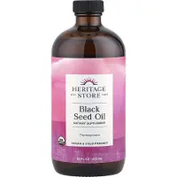 Heritage Store , Sort Sæd Olie, 16 fl oz (473 ml)
