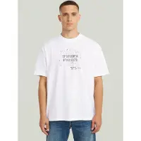 G-Star Coord Graphic Relaxed T-Shirt - White - Men