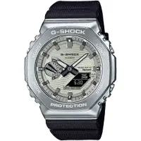 G-Shock Gbm-2100 44.4mm 20atm Solar Quartz Analog-digital Ur