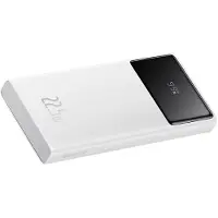 Baseus Star-Lord 10000 mAh 22,5 W powerbank / bærbar oplader - Hvid