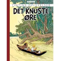 Cobolt Tintin: Det knuste øre - retroudgave | Hergé