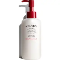 Shiseido Extra Rich Cleansing Milk 125 ml