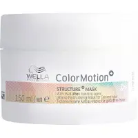 Wella Color Motion Hårmaske 150 ml