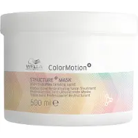 Wella Color Motion Hårmaske 500 ml