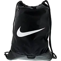 Nike Brasilia 9.5 18l Gymnastikpose
