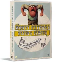 SMD Monty Pythons Flying Circus – Complete Collection