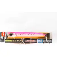 Duel Pop Sonic Boom Popper 47g 150 Mm