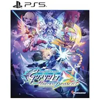 Inti Creates Ps5 Azure Striker Gunvolt Trilogy Enhanced Edition (import)