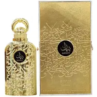 Lattafa Bayaan Eau de Parfum - 100ml
