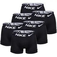 Nike Boksershorts sort / hvid