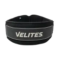 Velites Lifting Vægtløftning Bælte