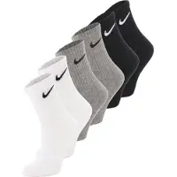 Nike Sportssokker 'Everyday' grå / sort / hvid