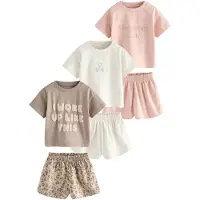 Next Nattøj creme / choko / brokade / rosé
