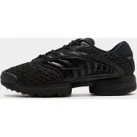 Adidas Originals Climacool 2 Sko, størrelse 47⅓
