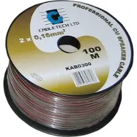 Cabletech kolonėlių kabelis 1.0mm 100m