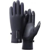 Xiaomi - Handsker for scooter - XL - sort