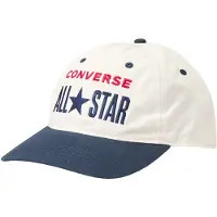 Converse Kids All Star Relaxed Kasket