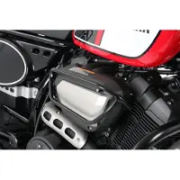 Hepco&Becker Yamaha Scr 950 17-20 4204556-04 Rørformet Motor Beskytter