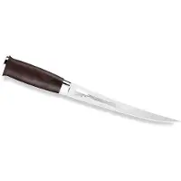 Marttiini Filettijärvi fillet knife, Annual Knife 2026, blister