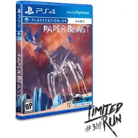 Limited Run Games Ps4 Paper Beast Limited Run #384 Import