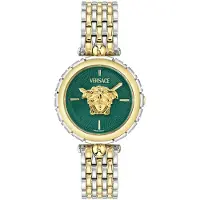 Versace Dameur VE9D00324 Medusa Grøn/Gul guldtonet stål Ø38 mm