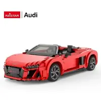 KO 1:14 mastelio surenkamas automodelis AUDI R8 Spyder Bricks, 93800