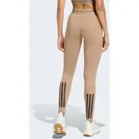 Adidas Hyperglam 3 Stripes Leggings