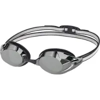 Speedo Vanquisher 3.0 Mirrored Svømmebriller
