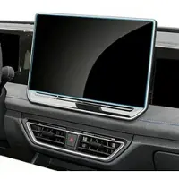 Mtp Products Volkswagen Tiguan L Pro 2024-2026 Navigation Skærmbeskyttelse Hærdet Glas - 9H - klar