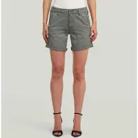 G-Star Chino Boyfriend Shorts - Green - Women