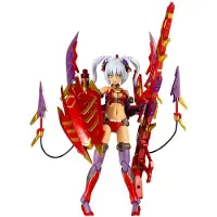 Kotobukiya Frame Arms Girl Hresvelgr Rufus Agito Plastikmodelsæt 15 Cm