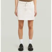 G-Star Short Skirt - White - Women