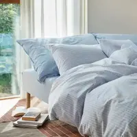 Hoie Dobbelt sengetøj 200x220 cm - 100% bomuld - - Tor Light Blue