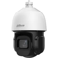 Dahua Sd3d216nb-gny Overvågningskamera