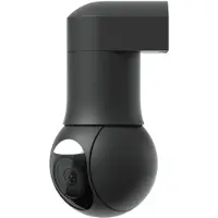 Ubiquiti UniFi Protect G5 PTZ - Netværksovervågningskamera - PTZ - vejrbestandig - farve (Dag/nat) - 5 MP - 2688 x 1512 - 2K - motoriseret - audio -