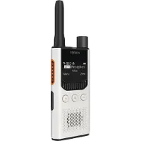Hytera HYT-S35 400-470MHz Pearl white avanceret (Comply DMR) 2200mAh P2200 stubby (9 cm) AN0435H19 uden adapter - rem/clip/sæt