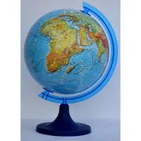 Zachem Globus 250 fysisk 3D