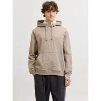 Jack & Jones Sweatshirt grå