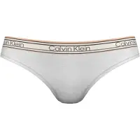Calvin Klein Underwear String lysebrun / lysegrå