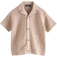Next Cardigan beige