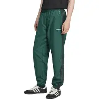 Adidas Bukser gran / sort / hvid
