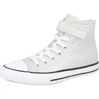 Converse Sneakers 'CTAS 1V' lysegrå
